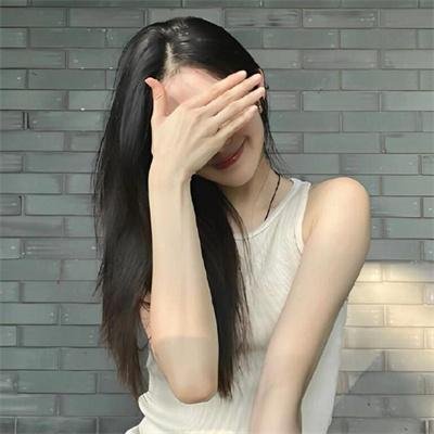 废宅人生