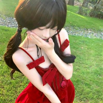 让我过过瘾