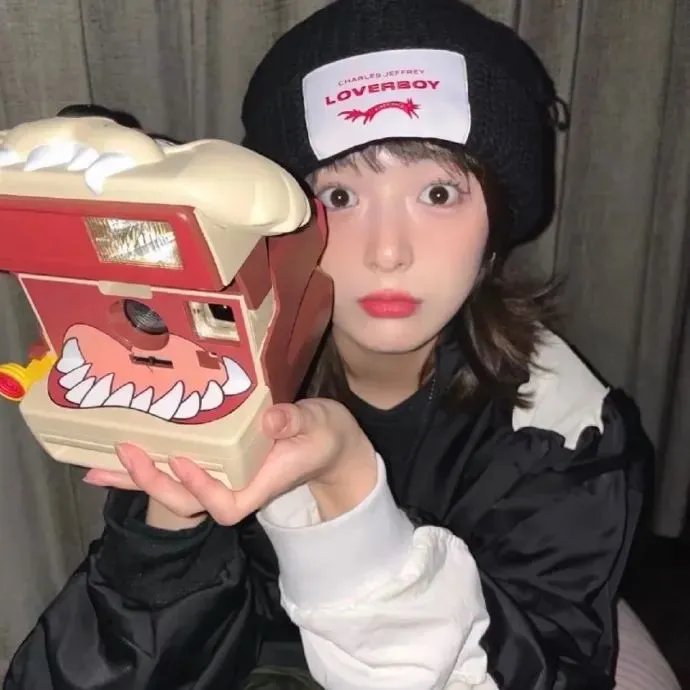 老井